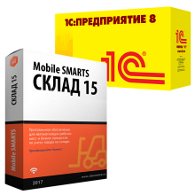 Склад 15 для «1C: КА»