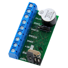 Автономный контроллер Iron Logic Z-5R