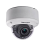 Видеокамера Hikvision DS-2CE56H5T-VPIT (6 мм)