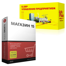 Mobile SMARTS Магазин 15 для «1С:ERP Управление предприятием»