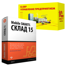  Mobile SMARTS: Склад 15 для «1C:ERP Управление предприятием»