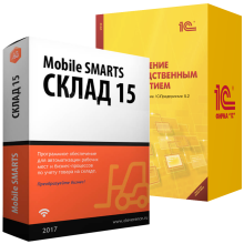 Mobile SMARTS: Склад 15 для «1C: Управление производственным предприятием»