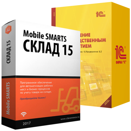  Mobile SMARTS: Склад 15 для «1C: Управление производственным предприятием»